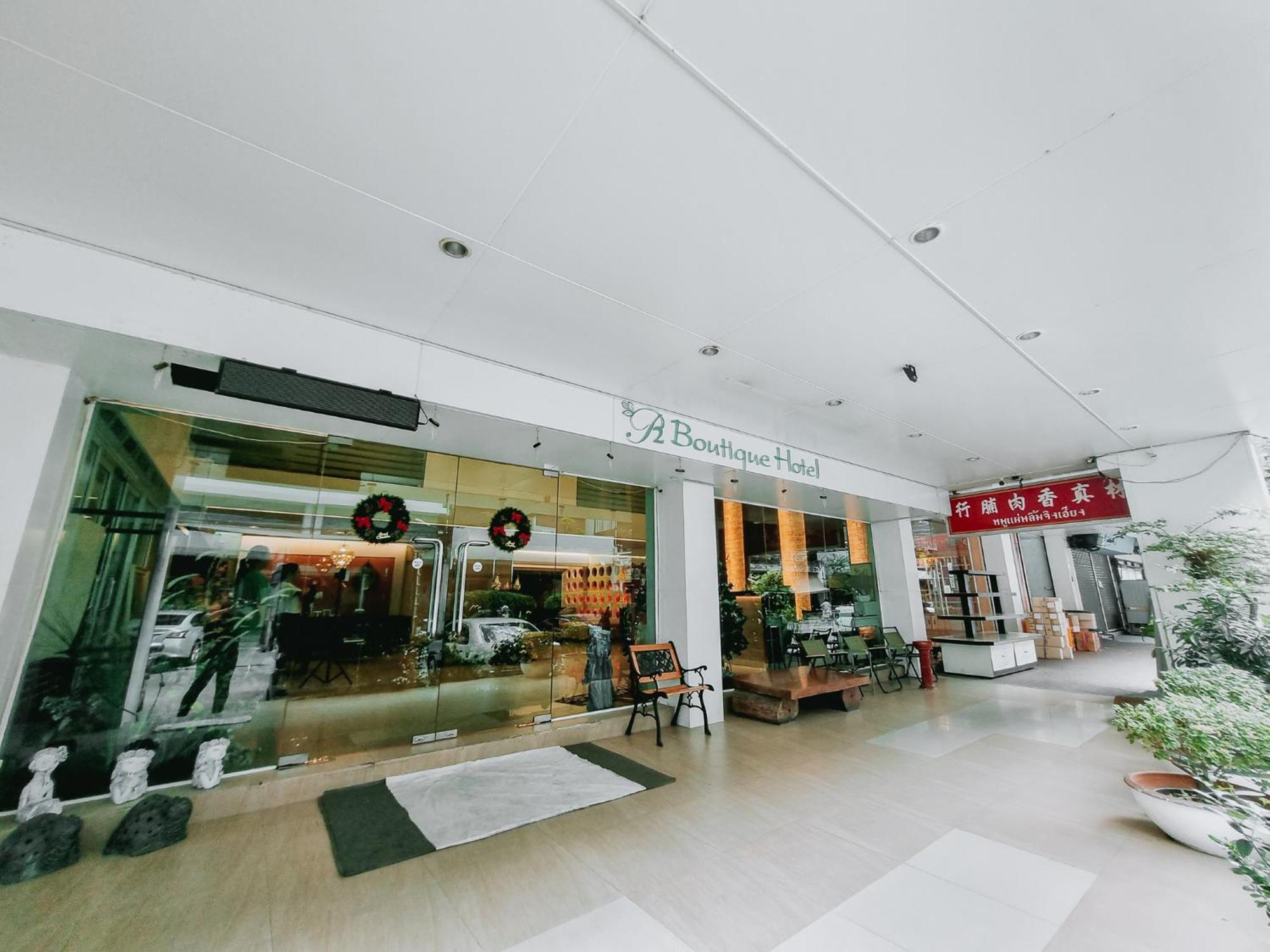 P2 Boutique Hotel Банкок Екстериор снимка